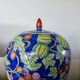 Large Chinese ginger jar in porcelain from the early 20th century.