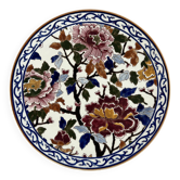 Gien — pivoine collection, hand-painted presentation plate