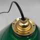 Suspension Cone opaline verte