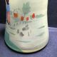 1435 Discreet brand with heel to decipher vase