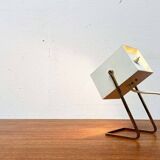 Modern mid-century German cube table lamp by Kaiser Leuchten, 1960s.