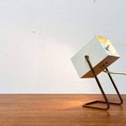 Modern mid-century German cube table lamp by Kaiser Leuchten, 1960s.