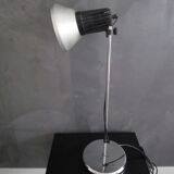 Vintage Italian desk lamp GAMMA LUX