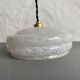 Suspension verre de clichy blanc vinatge