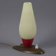 Vintage 1950s Mid Century Modern Bedside Table Light • MCM Atomic Space Age