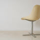 Chaise pivotante Roche Bobois 1970