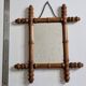 Small antique wall mirror in turned bamboo-style wood, 19th century, 38 x 32 cm