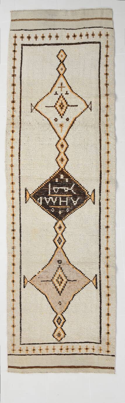 Beige & Brown Classic Turkish Runner Rug, 100x332Cm