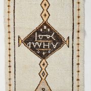 Beige & Brown Classic Turkish Runner Rug, 100x332Cm