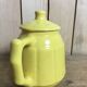 Vintage teapot digoin