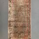 Small Vintage Turkish Rug 102x49 cm, Short Runner, Tribal, Shabby, Mini Carpet