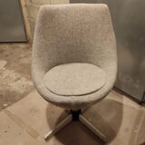 Polaris armchair by Pierre Guariche. Meurop edition. Vintage 60s. Kvadrat