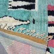 Contemporary Berber Rug - 295 x 210 cm