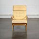 Fauteuil en cuir beige