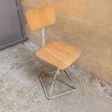 Chaise tabouret industrielle réglable années 1960/70 design vintage en fer