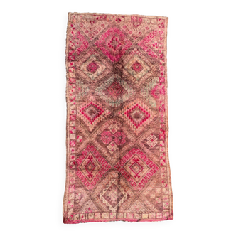 Pink Boujad Moroccan rug - 380 x 186 cm