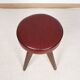 Reiner Modell adjustable piano stool, Germany 1950s