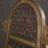 Particular Indian chair of the 20th century