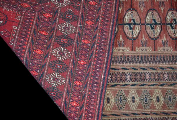 Tapis Boukhara-Tekke , Asie Centrale, 133 cm x 180 cm, laine nouée main, avant 1950