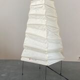 Akari Isamu Noguchi lamp