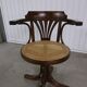 Former Chair
