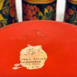 4 khokhloma painted wooden boxes