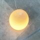Vintage Murano glass egg floor lamp whirlpool by Vetri Murano