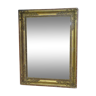 Miroir doré 40x54cm