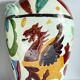 Vases vintage italy motif dragon