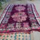 Tapis berbère marocain vintage, 295x200 cm