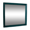 Ancien miroir revisité