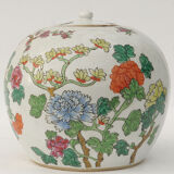 China porcelain covered pot