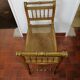 Gilded wood cane bench