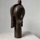 African Fang reliquary head