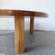 1950s round tripod oak coffee table