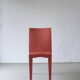 4 Kartell Coral Pink "Miss Global" Chairs by Philippe Starck | 1990s