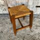 Old Trapezoid Stool Wood + Woven Straw Seat #D823