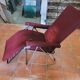 Fauteuil relax vintage