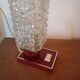 Lampe chevet bureau verre 1960 70