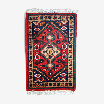 Vintage persian rug hamadan handmade 1.3' x 2' (41cm x 61cm) 1970s, 1c763