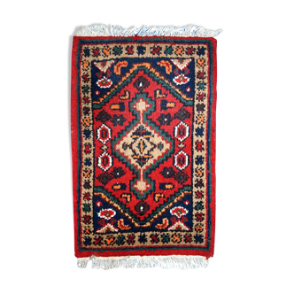 Tapis vintage persan hamadan fait main 1.3' x 2' (41cm x 61cm) 1970s, 1c763