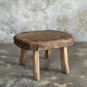 Small stool, oval solid teak accent stool with a two-tone seat.
