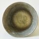 Brass champagne or ice bucket - relief vine decor
