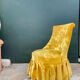 Vintage frog chair