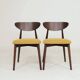 Modern Set of 4 Dining Chairs, Ochre Bouclè and Dark walnut beech wood
