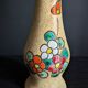 Vallauris Vase
