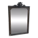 Miroir à fronton époque Napoléon III