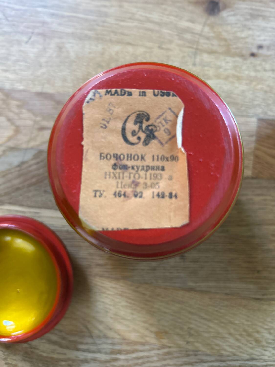 Vintage Russian hand-painted box