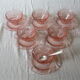 6 pink Vereco coffee cups in excellent condition