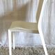Slick-Slick designer chair by Starck for Xo - 2000s